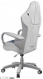 银冰电竞椅·右.png