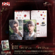 秦彻2025生日小卡套组-含满赠.png