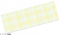 甜沁胶带·三.png
