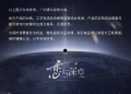 2025年2月19日 (三) 22:02版本的缩略图
