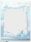 岁暖沐雪.png