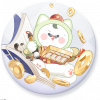 天降喵财.png
