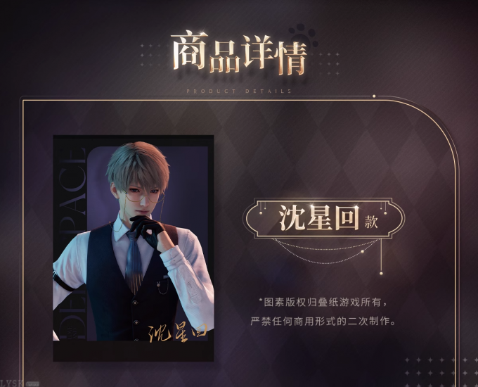 “喵”游季系列拍立得套组-详情3.png