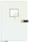 深空许你.png