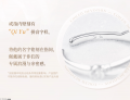 2025年7月29日 (二) 16:09版本的缩略图