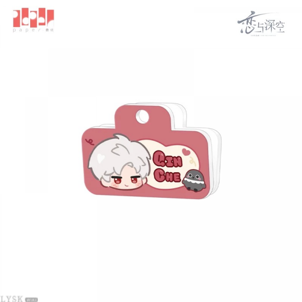 赠品Q版亚克力夹-秦彻.png