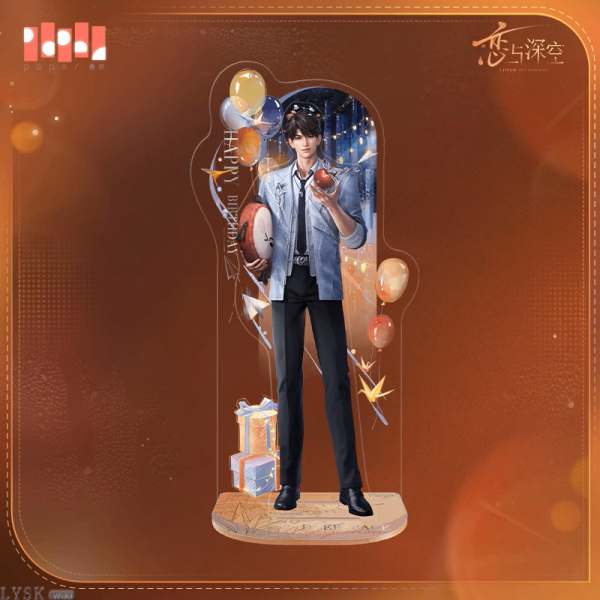 夏以昼2025生日立绘立牌-夏以昼.png