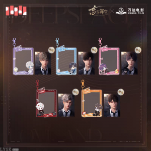 恋与深空×万达电影联动系列亚克力挂件-汇总.png