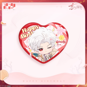秦彻2025生日Q版马口铁徽章-秦彻.png