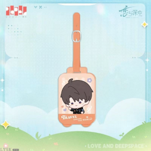 云游拾光系列行李牌-夏以昼.png