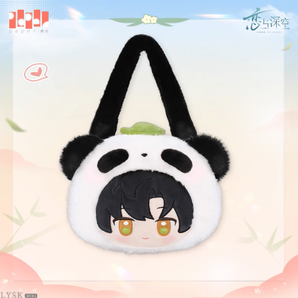 竹林浅语系列毛绒包-黎深.png