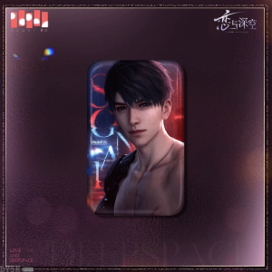 心途拾光系列马口铁徽章-夏以昼.png