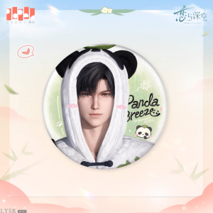 竹林浅语系列马口铁徽章-黎深.png