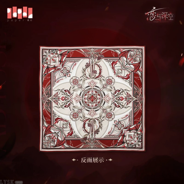 秦彻·深渊主宰系列角色印象丝巾-反面.png