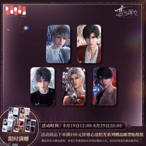 心途拾光系列马口铁徽章-汇总.png