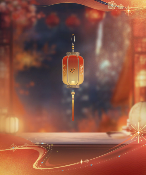 文件:朋友圈-沈星回 结彩颂新禧.png