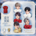密约-20251231-暖冬祝福.png