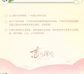 2025年7月29日 (二) 17:00版本的缩略图
