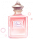 甜意绵延.png