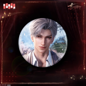 秦彻2025生日典藏马口铁徽章-秦彻.png