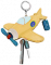 飞机钥匙包.png