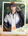 课间心事-宣传图-夏以昼1.jpg