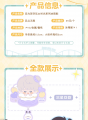 2025年9月15日 (一) 23:21版本的缩略图