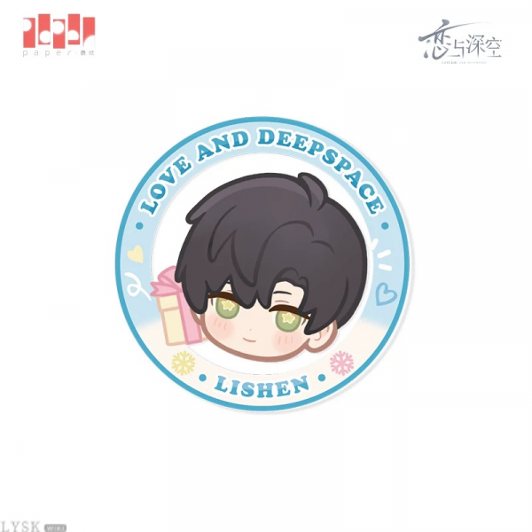 赠品Q版亚克力徽章-黎深.png