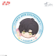 赠品Q版亚克力徽章-黎深.png