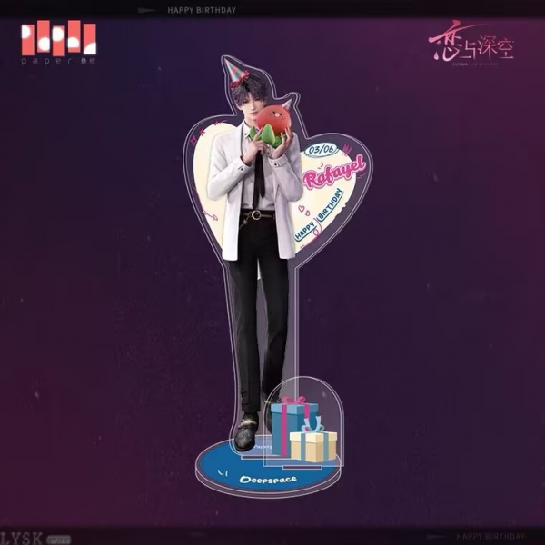 祁煜2024生日立牌-祁煜.png