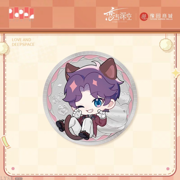 “喵”游季系列纪念币-祁煜.png