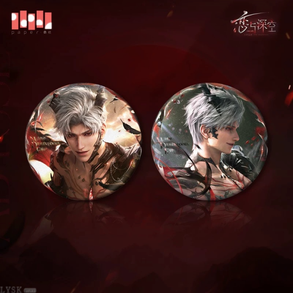 秦彻·深渊主宰系列马口铁徽章-秦彻.png