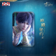 祁煜·潮汐之神系列方形马口铁徽章-第二款.png