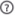 计算器 问号.png