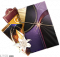 遥星馈礼·二.png