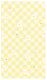 甜沁便签·一.png