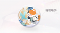 2025年7月3日 (四) 01:51版本的缩略图