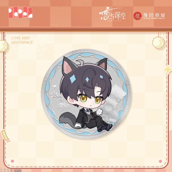 “喵”游季系列纪念币-黎深.png