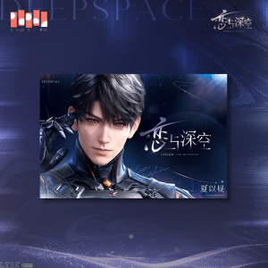 2025BW系列海报-夏以昼.png