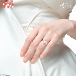 沈星回致朝暮与久长系列专属定制戒指星辰为誓-实物图1.png