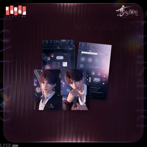 心语轻诉系列小卡组-祁煜.png