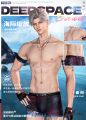 盛夏与你与海风-海际绽放.jpg
