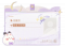 巡礼通行证-沈星回.png