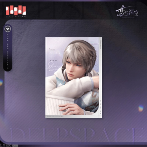 光影拾常系列5寸相卡-沈星回.png