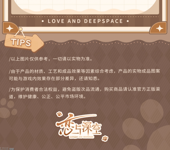 猫很想你系列抽拉便签-详情15.png