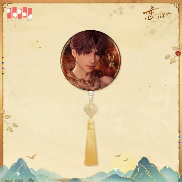 欲揽旖旎色系列挂饰马口铁徽章-祁煜.png