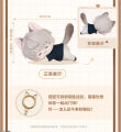 2025年9月15日 (一) 23:21版本的缩略图