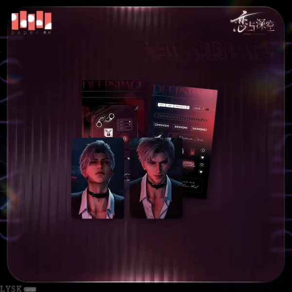 文件:心语轻诉系列小卡组-秦彻.png