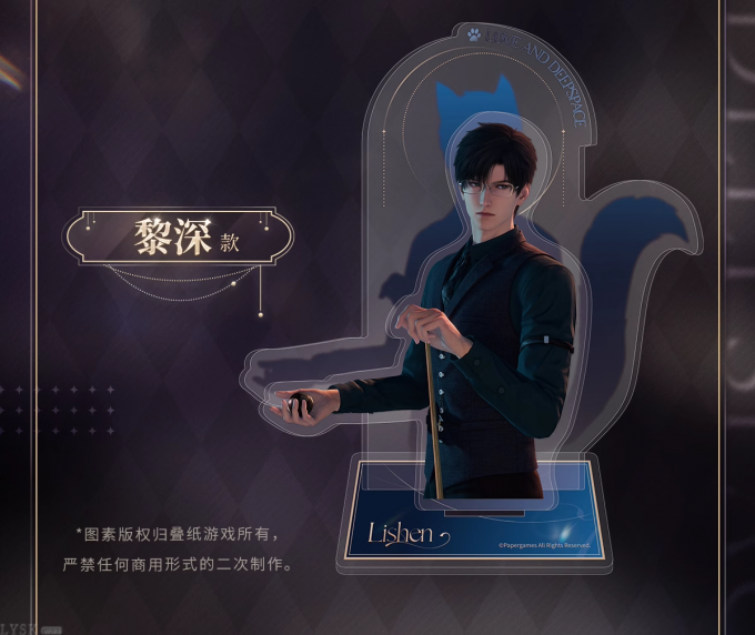 “喵”游季系列亚克力立牌-详情4.png