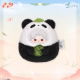 竹林浅语系列毛绒挂件-秦彻.png